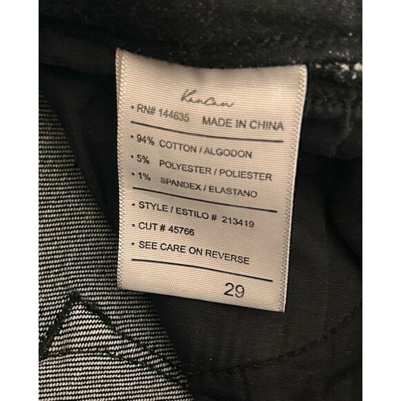 KanCan Boot Cut Raw Hem Women's Size 29/31 Black jeans high rise 90's - Picture 3 of 11